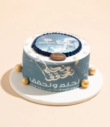 National Day Cake by Bakery & Company