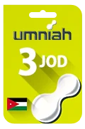 Umniah Smart Recharge Card - JOD 3