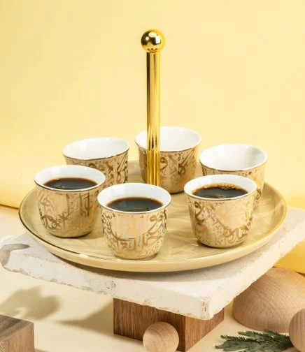 طقم قهوة عربية مع حامل من مجموعة ديوان لون عاجي من أوتانتيك هوم