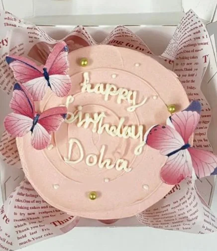 happy birthday cake with name online