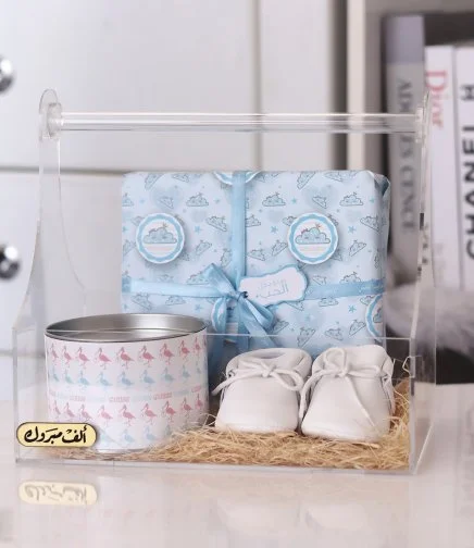 Baby Containment Gift Hamper