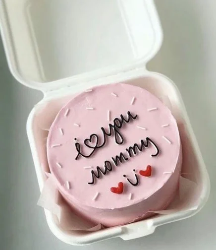 i love you mommy Lunch Box Cake by Mqam Alward 