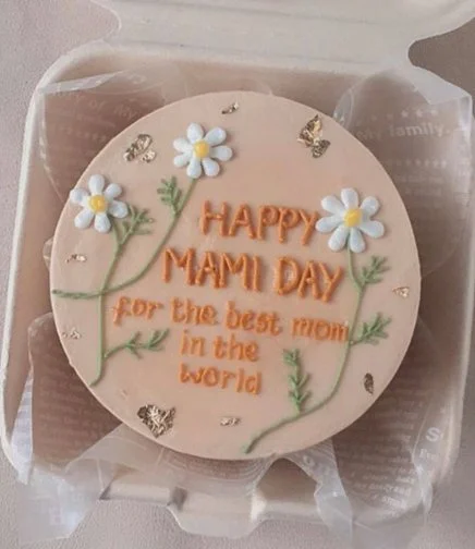 Mother's Day Lunch Box Cake by Mqam Alward 