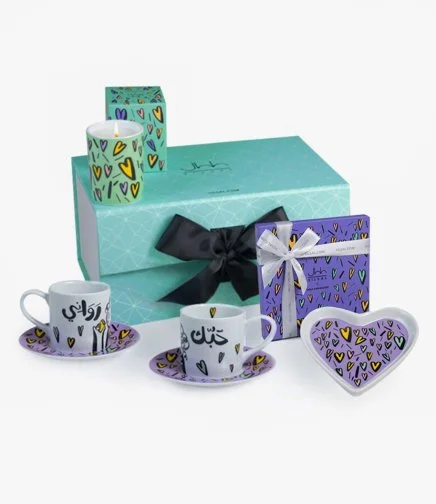 The 'Just To Say' Hubbak Gift Set by Silsal