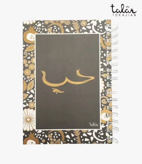 Love Notebook - Gold Theme 