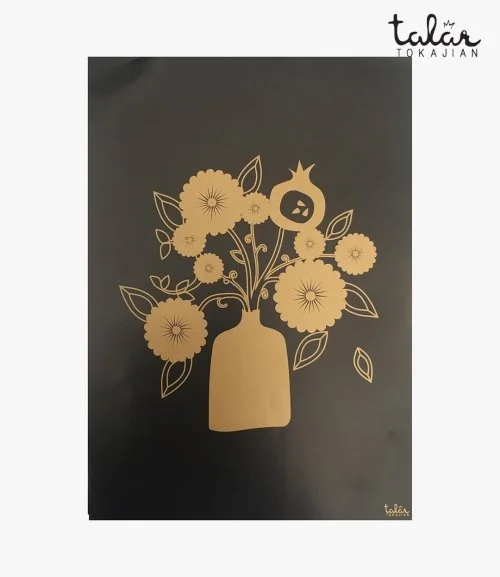 لوحة فنية "مزهرية الزهور" مطبوعة باللونين الأسود والذهبي 