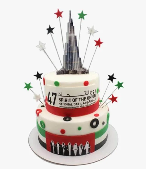 UAE National Day Spirit of the Union 2-layer Cake 