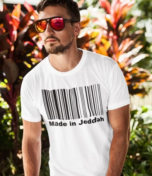Made In Jeddah - Saudi T-shirt
