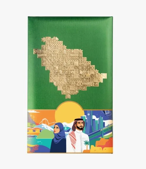 Medium Saudi National Day Box By Bostani
