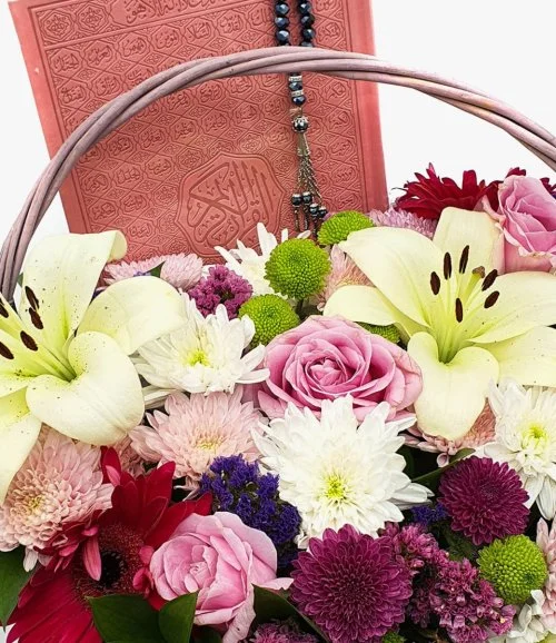 Blooming Flowers with Quran Arrangement (Pink)
