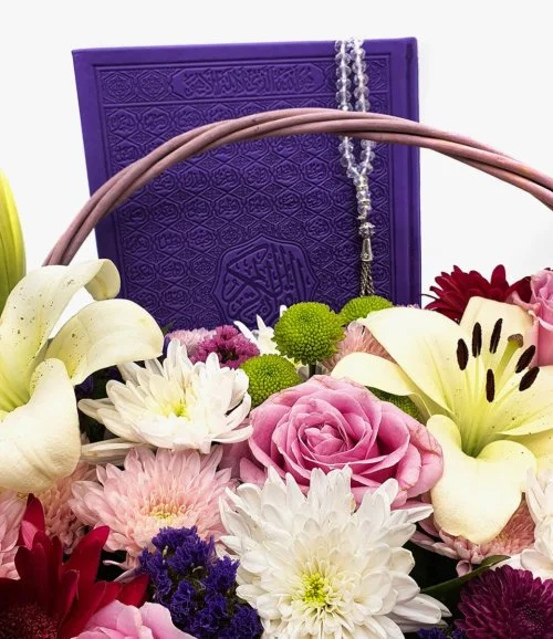 Blooming Flowers with Quran Arrangement (Purple)