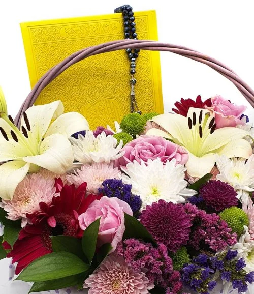 Blooming Flowers with Quran Arrangement (Yellow)