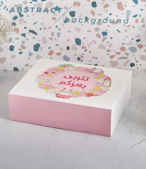 Cotton Candy Gift Box