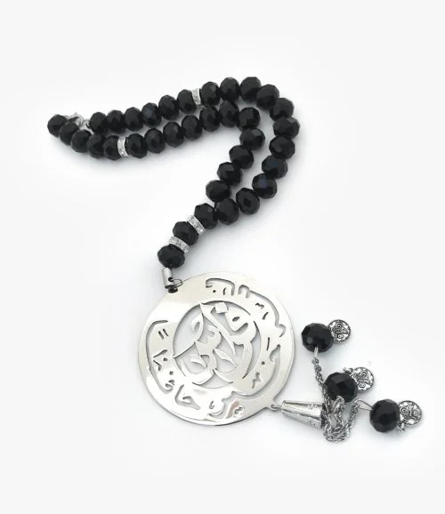 Customized Name Rosary 