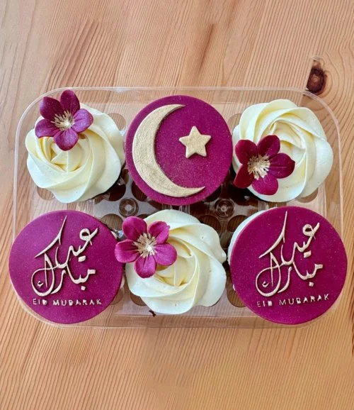 Eid Mubarak Cupcakes Set by Celebrating Life Bakery in Abu Dhabi Joi