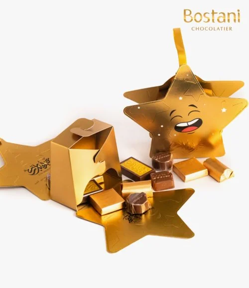 Gold Eid Kids Star Box by Bostani 