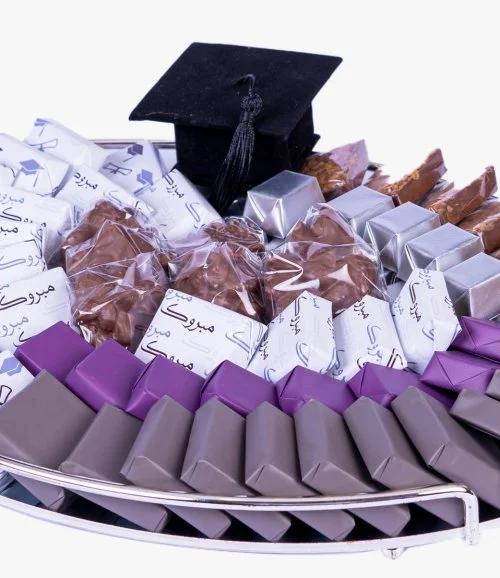 Graduation Silver Plate Chocolate Arrangement by Lilac