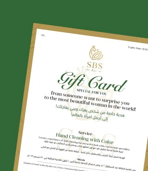 Hand Cleaning with Color Gift Card by SBS Spa