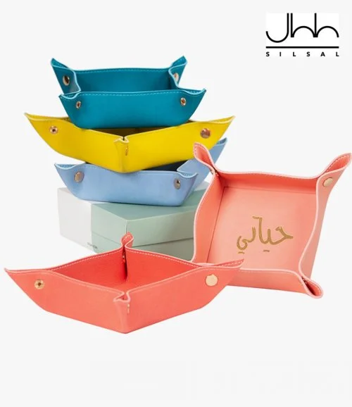 Hayati Leather Catchall Tray with Gift Box By Silsal