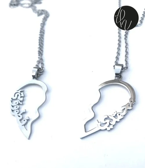 Personalized Heart Necklace for Two