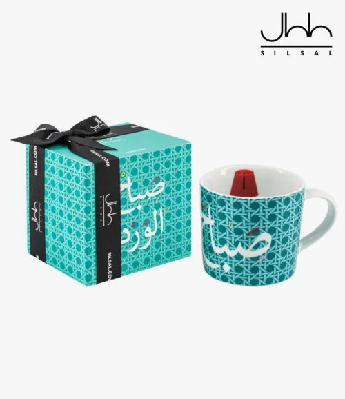 Khaizaran Mug with Gift Box by Silsal*