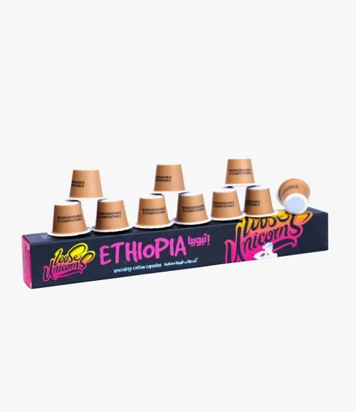 كبسولات القهوة المختصة إثيوبيا من لووز يونيكورنز