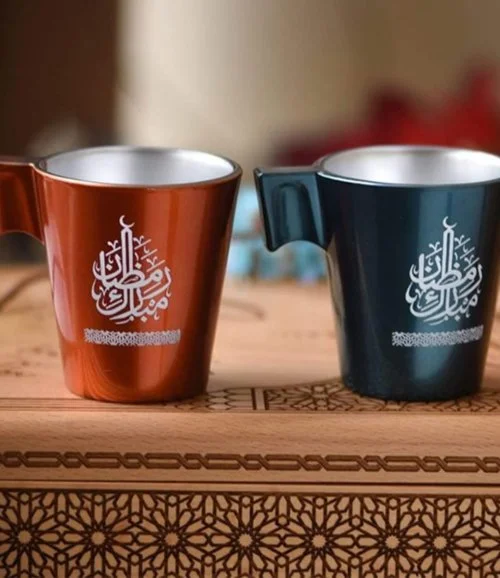 Luxury Ramadan Gifts Box Set