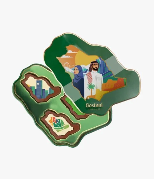 Metal Map Saudi National Day Box By Bostani