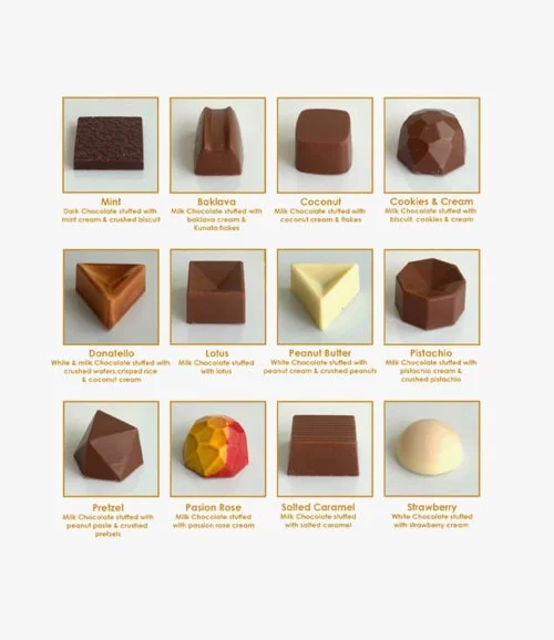 علبة شوكولاتة فاخرة مشكلة 208 قطعة من شوكولاتييه