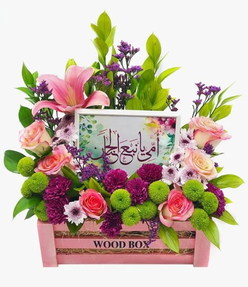 Mom Kindness Flower Box