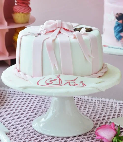 Mother's Day Cake by Bakery & Company