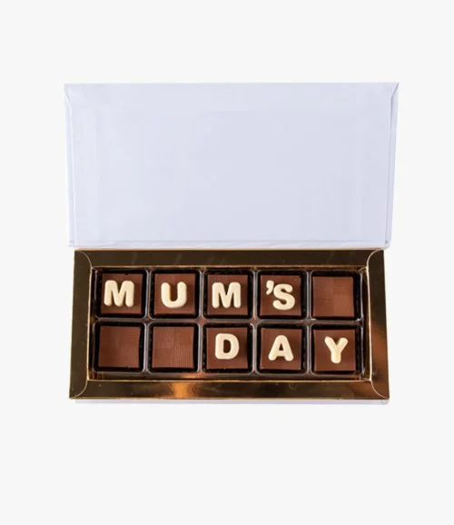 علبة شوكولاتة عيد الأم الخاصة
