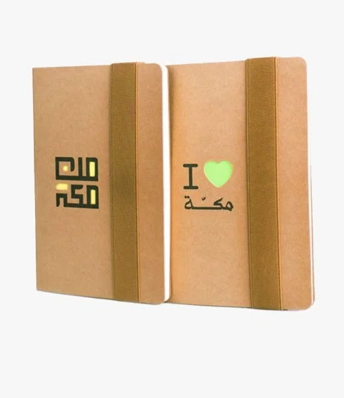 Notebook I ♥ Makkah, Green
