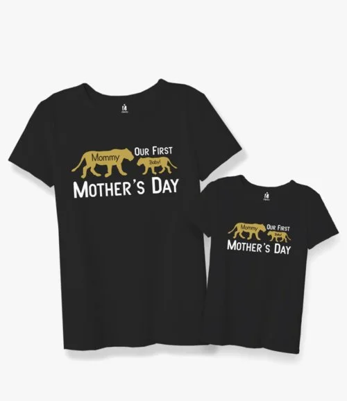 Our First Mother’s Day Mother and Kids T-Shirts