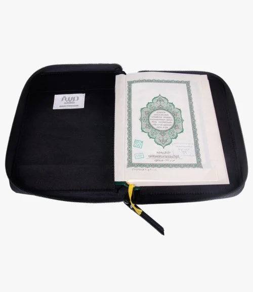 Quran With Cover, Jawaher, White Color, Medium
