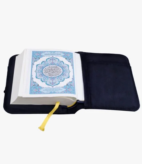 Quran With Cover, Kaabah Art ,Gold, Small