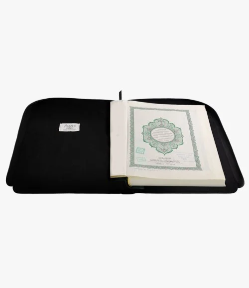 Quran With Cover,Octagon Minmakkah, Blue, Large
