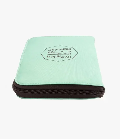 Quran With Cover, Octagon Turquoise, Small