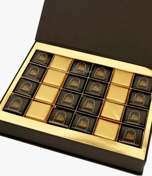 صندوق شوكولاتة رمضان الفاخر من لو شوكولاتير دبي