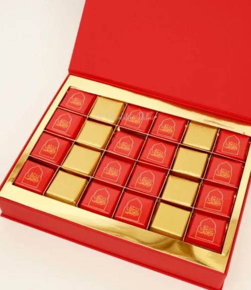 Ramadan Luxury Chocolate Box by Le Chocolatier Dubai