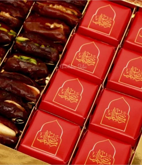 تمر شوكولاتة فاخر بوكس رمضان  ​​280 جرام من لو شوكولاتير دبي