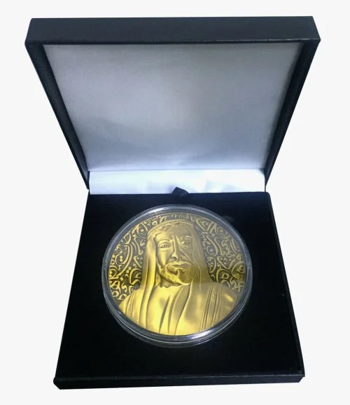 Rovatti Sheikh Zayed Coin Gold