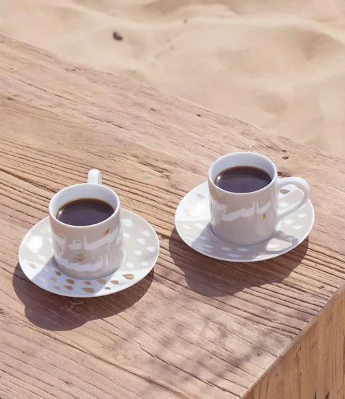 Set of 2 Joud Espresso Cups