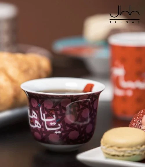طقم فناجين قهوة عربية خزيران من صلصال