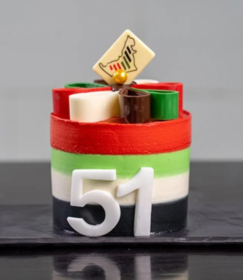 Seven Emirates Mono Cake by Bloomsbury's