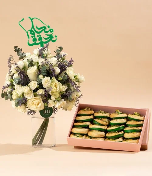 We Dream and Achieve White Flower Arrangement & National Day Premium Danish Pasteries by Bakery & Company