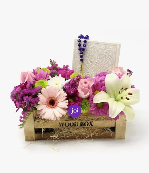 Wood Box with Flowers and Holy Quran and Rosary (White)