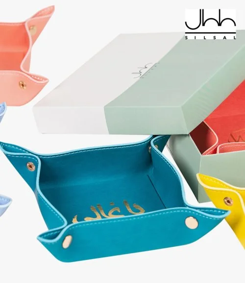 Ya Ghali Leather Catchall Tray with Gift Box By Silsal