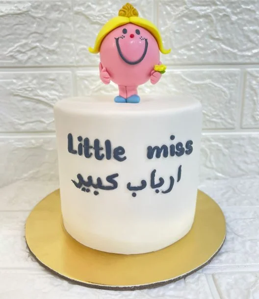 3D Mini Cake by Celebrating Life Bakery