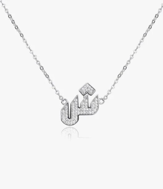 Arabic Letter "Sh" Silver Necklace by Fluorite